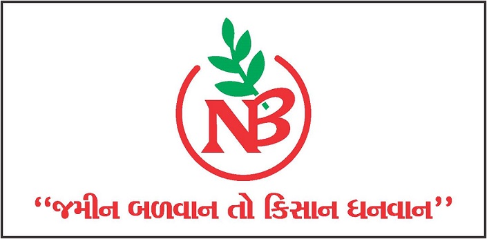 Nb Device With Tagline Device mark 6136764 Trademark