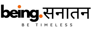 Being Sanatan Device mark 6139352 Trademark