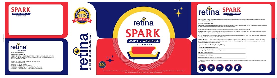 Retina Spark Device mark 6140294 Trademark