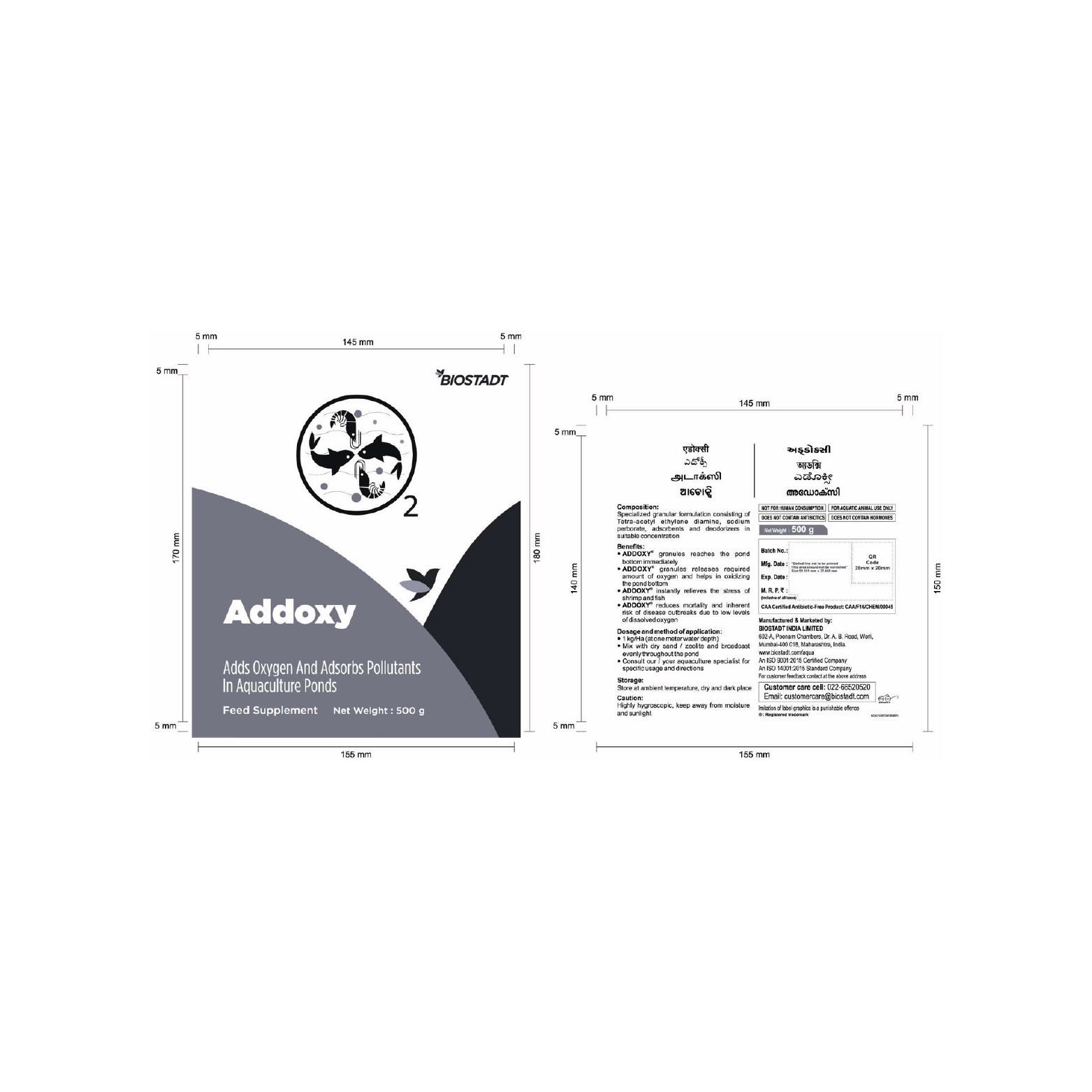 Addoxy (label) Device mark 6142408 Trademark