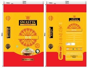Swastik 10/10 Device mark 6143198 Trademark