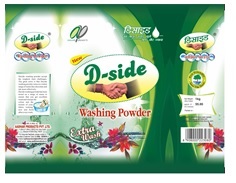 D-side Device mark 6146105 Trademark