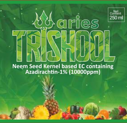 Aries Trishool Device mark 6149243 Trademark
