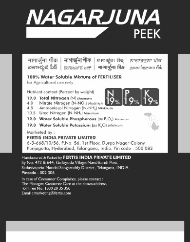 Nagarjuna Peek Device mark 6151438 Trademark