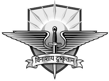 Vinashaya Dushkritam Device mark 6153366 Trademark