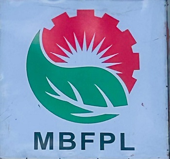 Mbfpl With Logo Device mark 6157521 Trademark