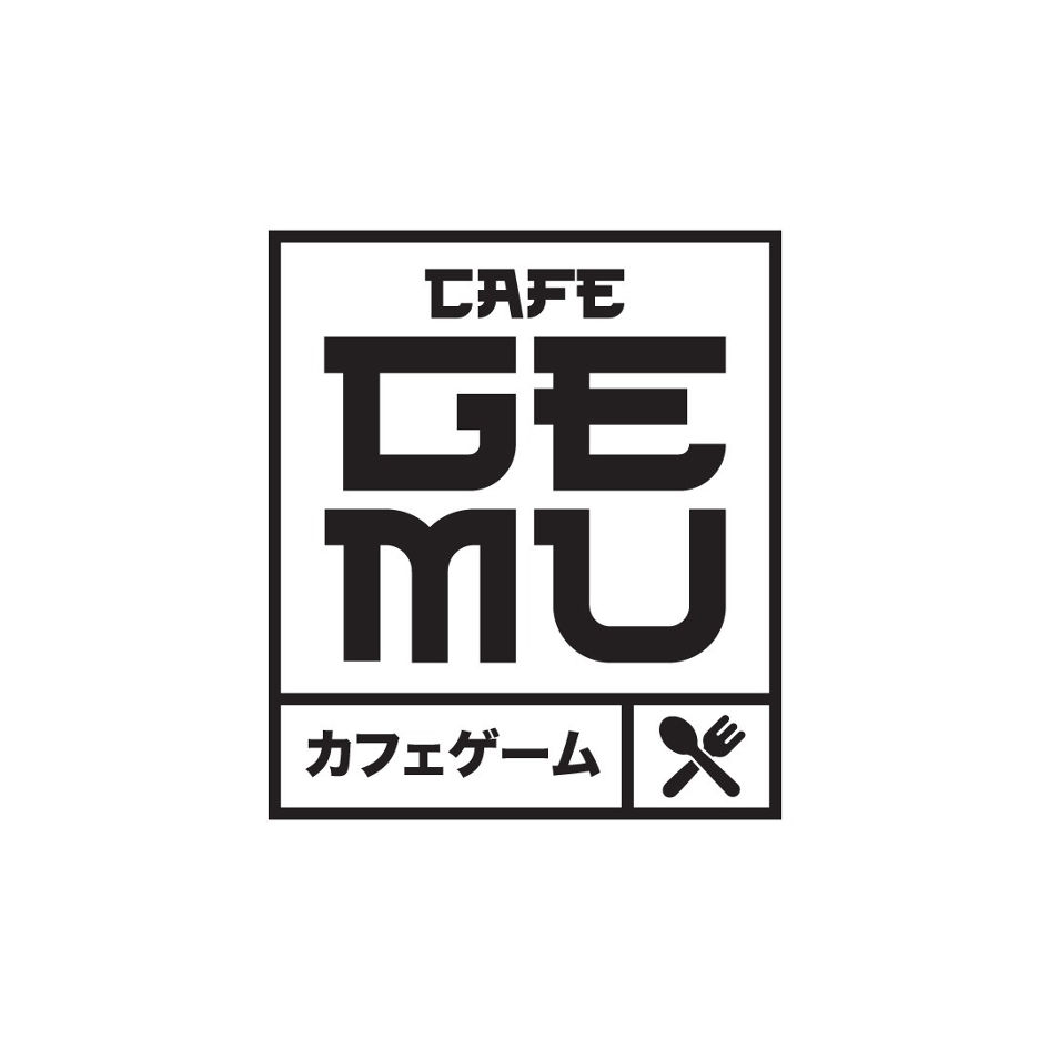 Cafe Gemu Device mark 6157847 Trademark