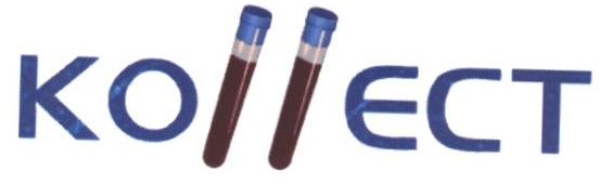 Kollect Device mark 2367972 Trademark