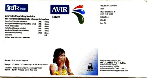Avir Device mark 6159356 Trademark