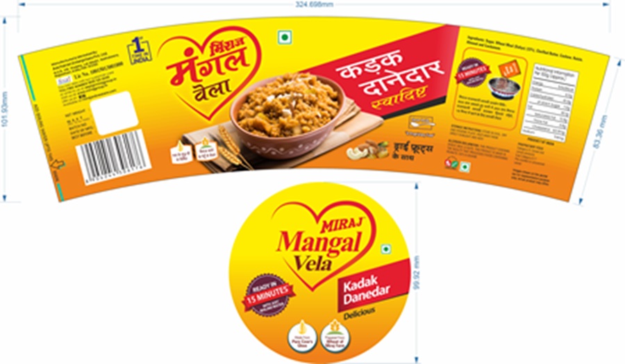 Miraj Mangal Vela (packaging) Device mark 6160152 Trademark