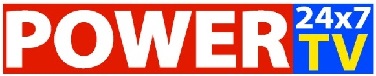 Powertv 24*7 Device mark 6162848 Trademark