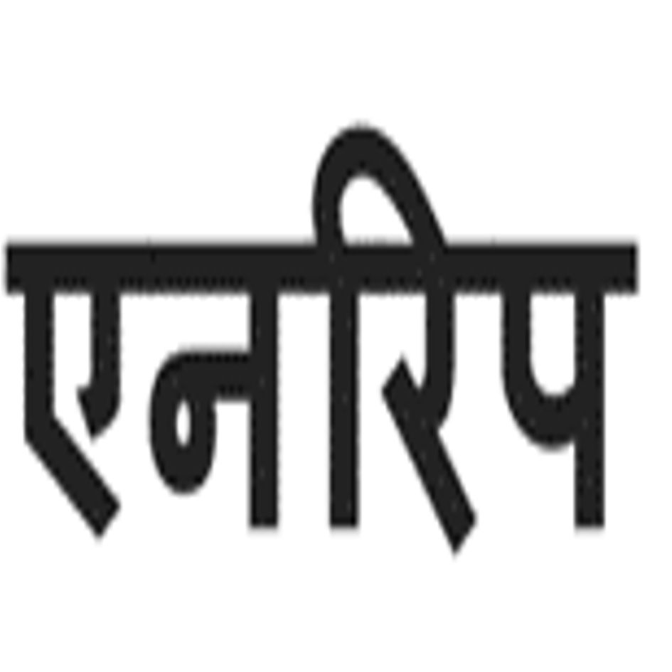Enreap Device mark 6163437 Trademark