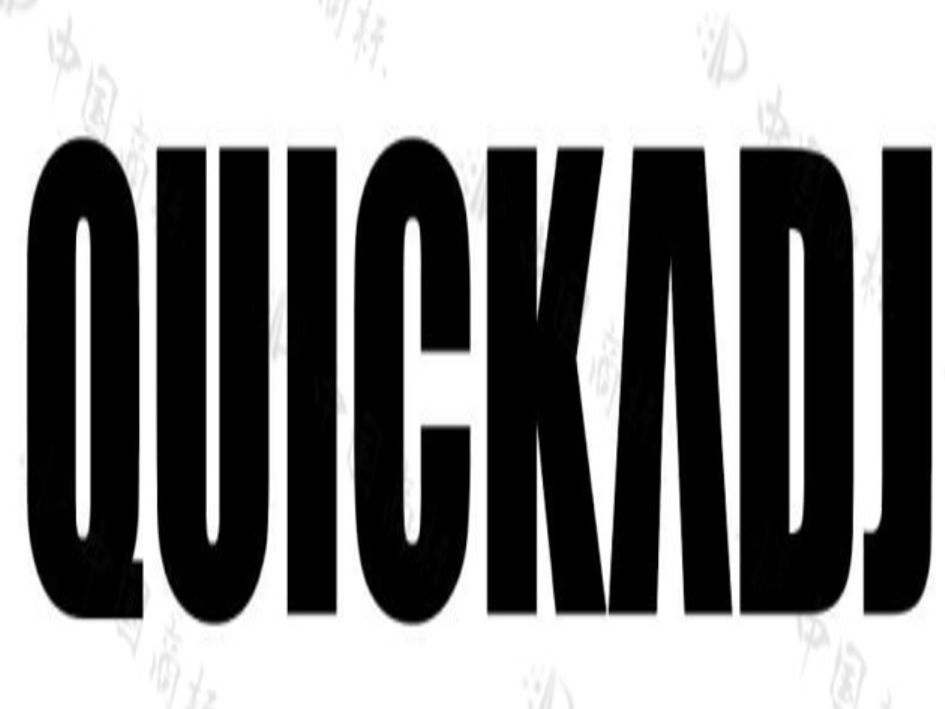 Quickadj Device mark 6164611 Trademark