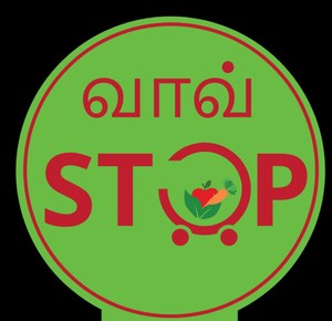 Wow Stop Device mark 6166152 Trademark