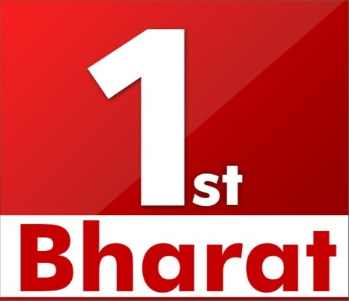 1st Bharat Device mark 6168392 Trademark