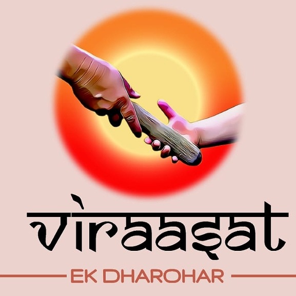 Viraasat Device mark 6168277 Trademark