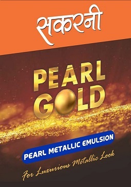 Sakarni Pearl Gold Device mark 6168728 Trademark