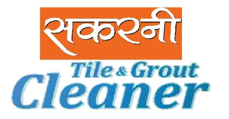 Sakarni Tile & Grout Cleaner Device mark 6168733 Trademark