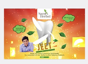 Jeet Herbal Tooth Powder With Label Device mark 6169117 Trademark