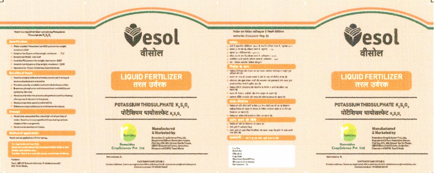 Vesol Device mark 6169675 Trademark