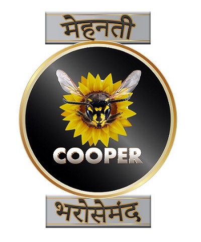 Cooper- Mehnati Bharosemand Device mark 6171696 Trademark
