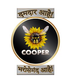 Cooper- Damdaar Ahe! Bharosemand Ahe! Device mark 6171691 Trademark