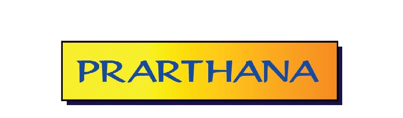 Prarthana Device mark 6173041 Trademark