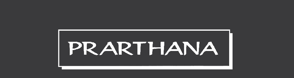 Prarthana Device mark 6173046 Trademark