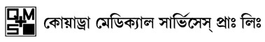 Qms Quadra Medical Services Pvt. Ltd. Device mark 6173433 Trademark