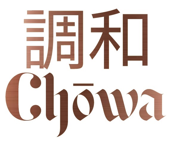 Chowa Written In English & Japanese Language With Special Character Symbol. Device mark 6174133 Trademark