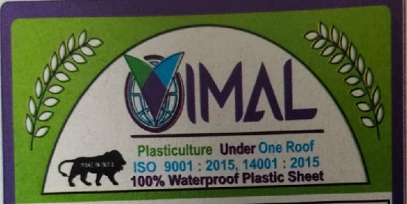 Vimal Device mark 6176080 Trademark