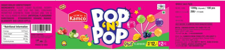 Kamco Pop N Pop Device mark 6176149 Trademark
