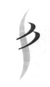 Device Device mark 2620593 Trademark
