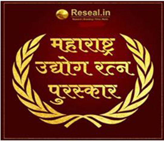 Reseal.in Maharashtra Udyog Ratna Puraskar Device mark 6176602 Trademark