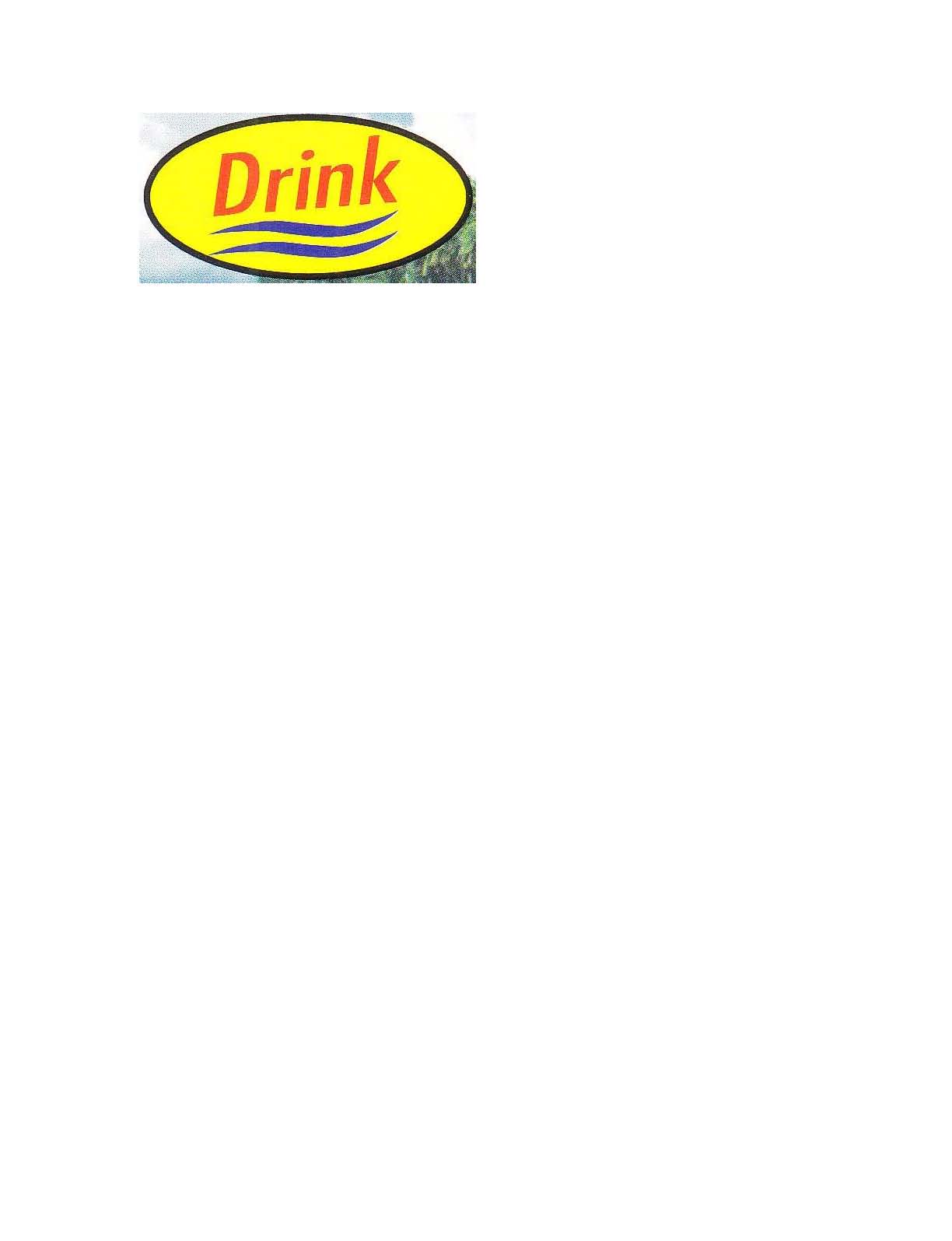 Drink Device mark 2585982 Trademark
