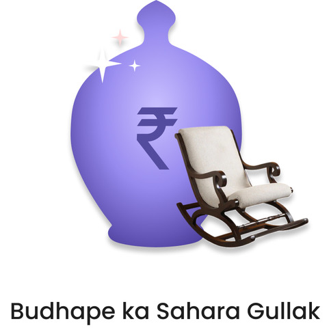 Bhudape Ke Sahara Gullak Logo Device mark 6177282 Trademark