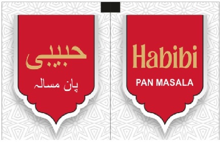 Habibi Pan Masala Device mark 6177868 Trademark