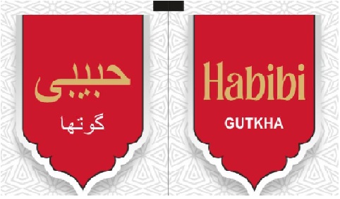 Habibi Gutkha Device mark 6177869 Trademark