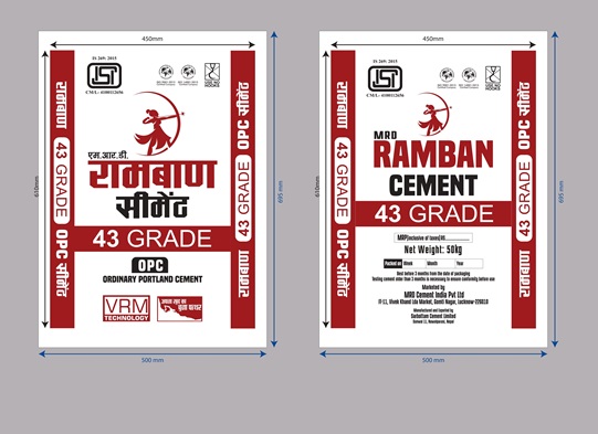 Mrd Ramban Cement Device mark 6178996 Trademark