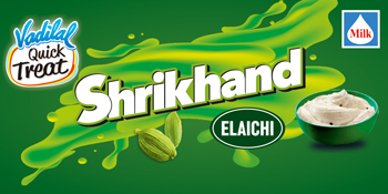 Vadilal Quick Treat Shrikhand Elaichi Device mark 6181295 Trademark