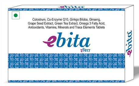 Ebita Device mark 6185069 Trademark