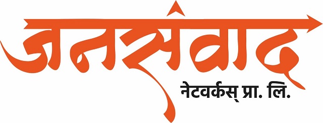 Jansawand Networks Private Limited Device mark 6185133 Trademark