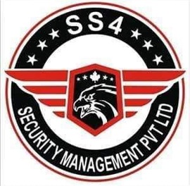 Ss4 Device mark 6190342 Trademark