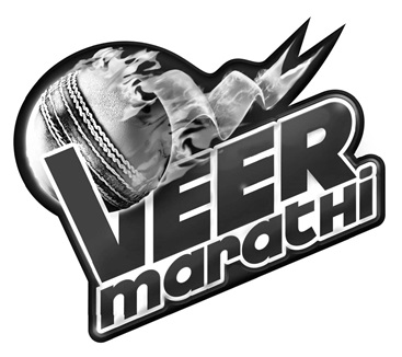 Veer Marathi Device mark 6191739 Trademark