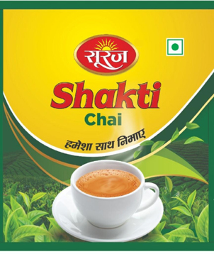 Suraj Shakti Device mark 6188981 Trademark