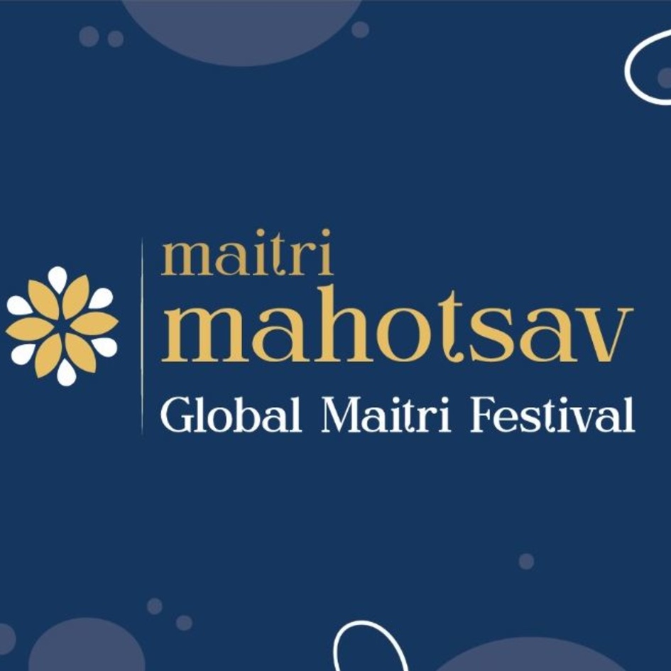 Maitri Mahotsav Global Maitri Festival Device mark 6193815 Trademark