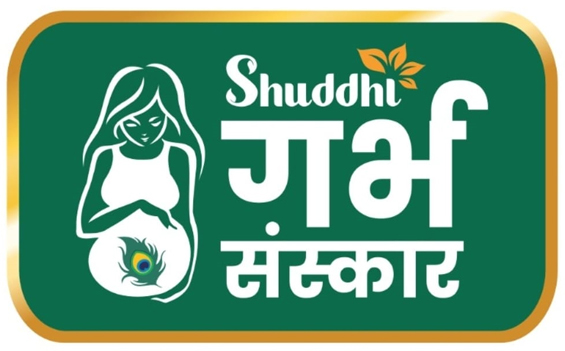 Shuddhi Garbh Sanskar Device mark 6195861 Trademark