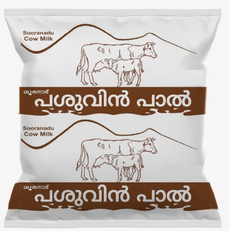 Sooranadu Cow Milk Device mark 6198366 Trademark