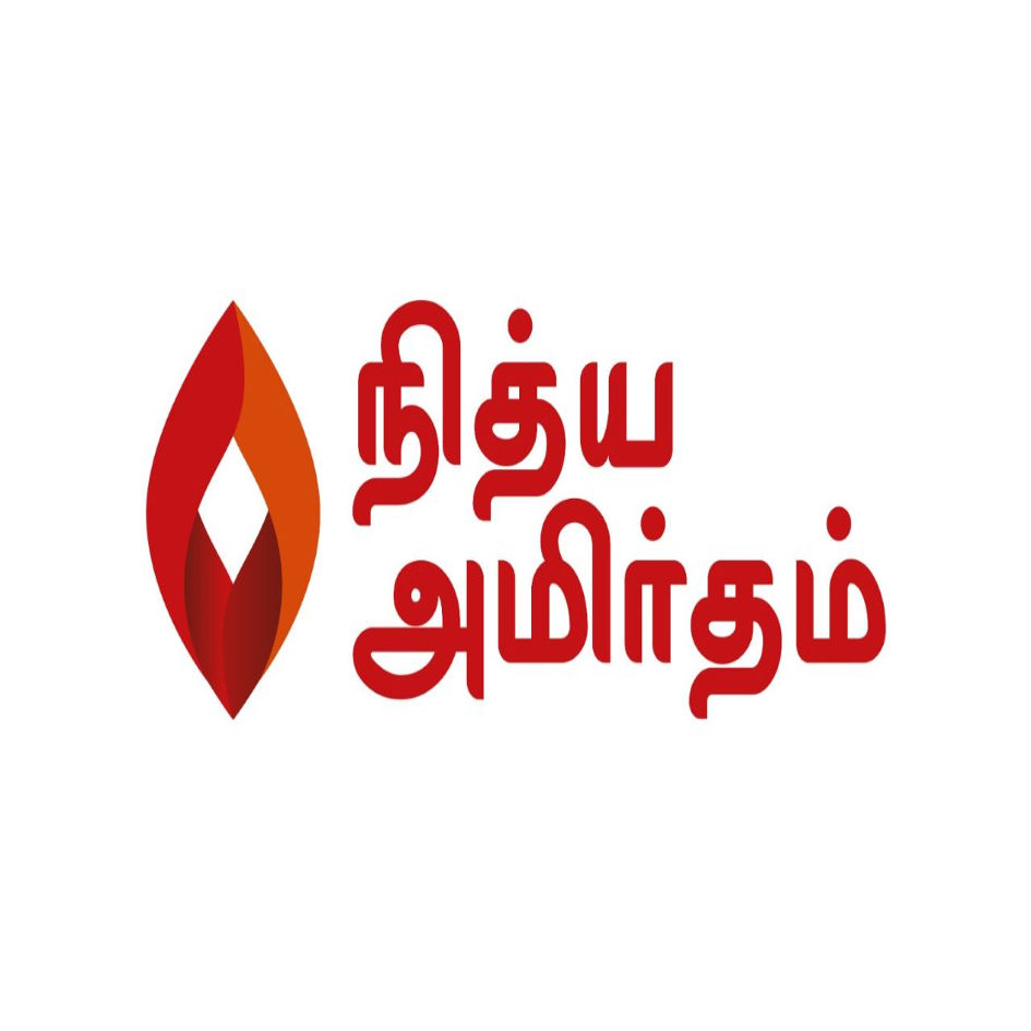 Nithya Amirtham Device mark 6199686 Trademark