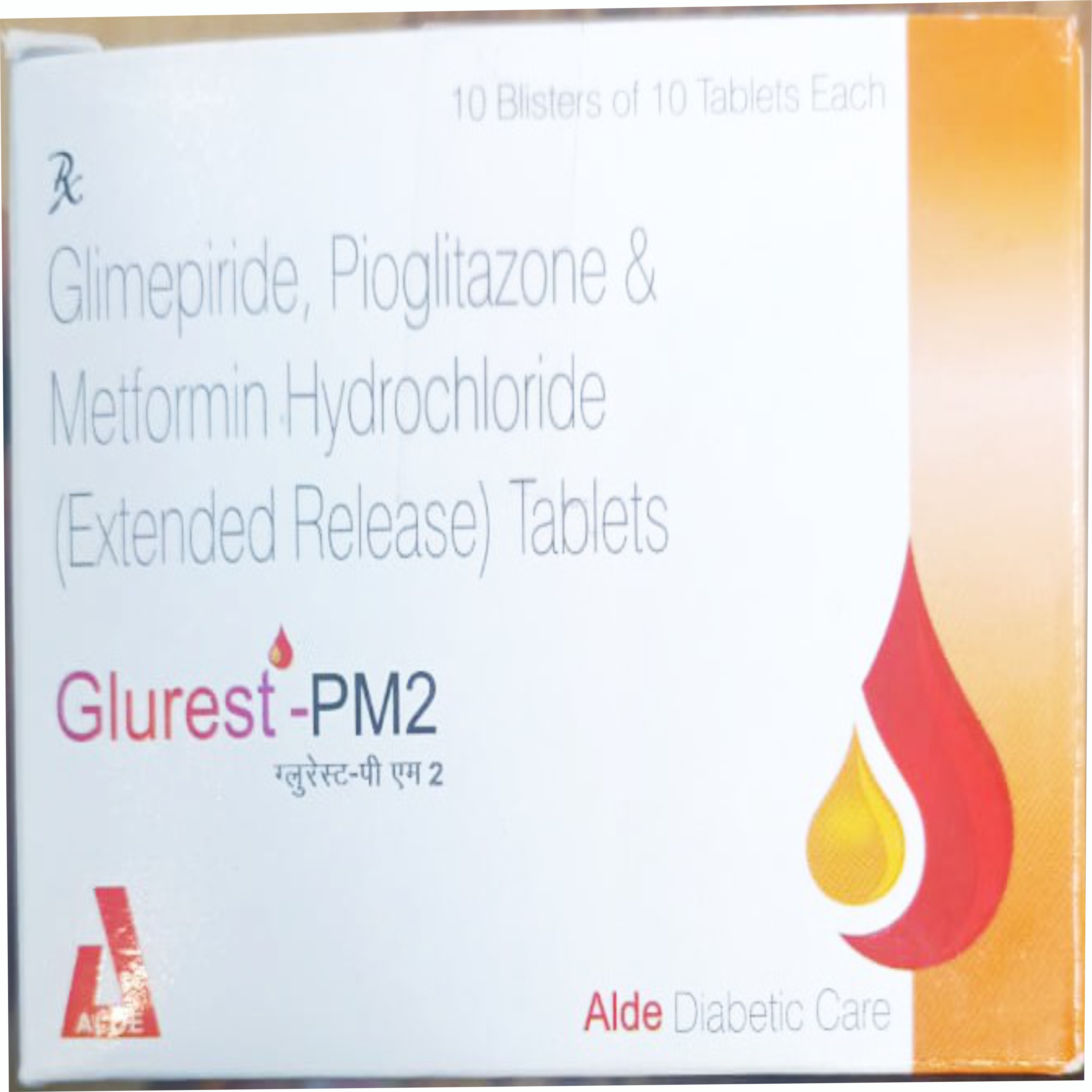 Glurest Device mark 6200689 Trademark